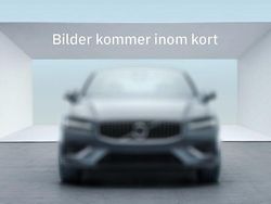 Brun Begagnad 2018 Volvo V60 CC Standard Kombi | 254 500 kr (Marknadspris)
