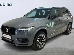 Grå Begagnad 2023 Volvo XC90 Ultimate SUV | 699 000 kr (Bra pris)