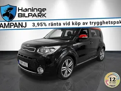 Svart Begagnad 2016 Kia Soul SUV | 109 900 kr (Marknadspris)
