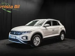 Grå Begagnad 2022 VW T-Roc SUV | 268 900 kr (Marknadspris)