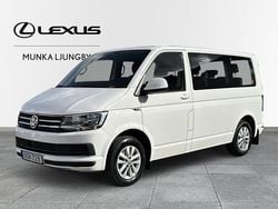 Vit Begagnad 2017 VW Multivan Comfortline Van | 369 900 kr (Bra pris)