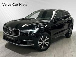 Svart Begagnad 2021 Volvo XC60 SUV | 399 900 kr (Bra pris)