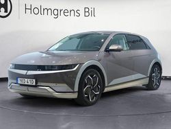 Grön Begagnad 2021 Hyundai Ioniq 6 Advanced Sedan | 279 800 kr (Marknadspris)