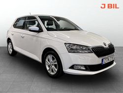 Vit Begagnad 2018 Skoda Fabia Style Halvkombi | 129 900 kr (Marknadspris)