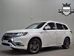 Vit Begagnad 2018 Mitsubishi Outlander P-HEV SUV | 349 900 kr (Dyr)