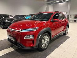 Röd Begagnad 2020 Hyundai Kona Trend SUV | 178 000 kr (Marknadspris)