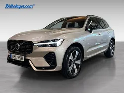 Grå Begagnad 2025 Volvo XC60 Plus SUV | 599 000 kr (Dyr)