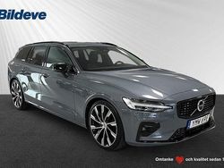 Grå Begagnad 2023 Volvo V60 Ultimate Kombi | 399 900 kr