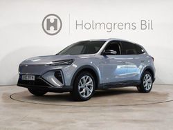 Blå Begagnad 2022 MG Marvel R Performance SUV | 278 800 kr