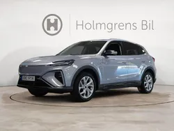Blå Begagnad 2022 MG Marvel R Performance SUV | 289 800 kr (Superpris)