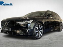 Svart (onyx black metallic) Begagnad 2024 Volvo V90 Plus Kombi | 489 900 kr (Marknadspris)