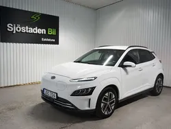 Vit Begagnad 2021 Hyundai Kona Essential SUV | 249 900 kr (Marknadspris)