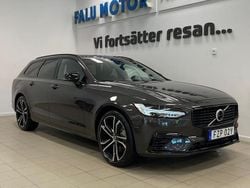 Grå Begagnad 2025 Volvo V90 Ultra Kombi | 669 500 kr