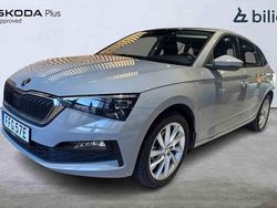 Grå Begagnad 2022 Skoda Scala Halvkombi | 189 000 kr (Bra pris)
