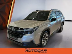 Guld Ny 2024 Subaru Forester SUV | 459 900 kr (Marknadspris)