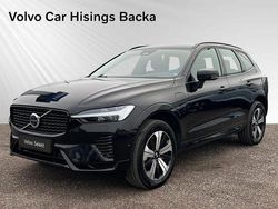 Svart Begagnad 2025 Volvo XC60 Plus SUV | 547 900 kr (Marknadspris)