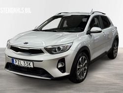 Grå Begagnad 2020 Kia Stonic SUV | 175 000 kr (Marknadspris)