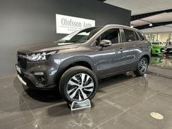 Grå Begagnad 2021 Suzuki SX4 S-Cross SUV | 279 000 kr (Lite dyr)