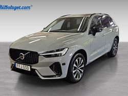 Grå Begagnad 2024 Volvo XC60 Plus SUV | 544 900 kr (Dyr)