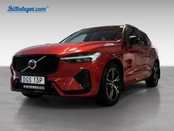 Röd Begagnad 2025 Volvo XC60 Plus SUV | 619 000 kr