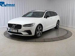Vit Begagnad 2020 Volvo V90 R-Design Kombi | 334 900 kr (Bra pris)