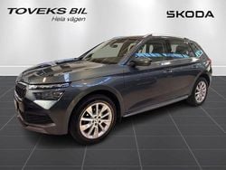Grå (quartz grey metallic) Begagnad 2020 Skoda Kamiq SUV | 239 900 kr (Lite dyr)