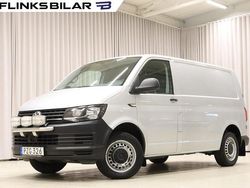 Silver (reflexsilver metallic) Begagnad 2018 VW T6 Van | 179 900 kr (Superpris)