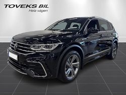Svart (deep black pearl) Begagnad 2024 VW Tiguan Allspace R-line SUV | 474 900 kr (Marknadspris)