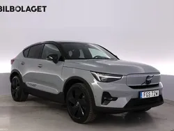 Ny 2026 Volvo EC40 SUV | 553 800 kr (Superpris)