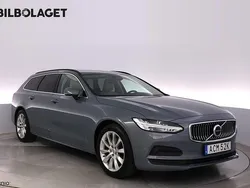 Grå Begagnad 2021 Volvo V90 Momentum Kombi | 309 800 kr (Marknadspris)