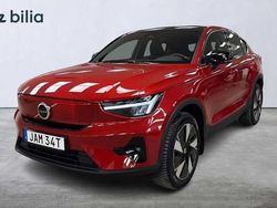 Röd Begagnad 2024 Volvo EC40 Plus SUV | 409 900 kr (Marknadspris)