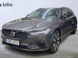 Grå Begagnad 2025 Volvo V90 Plus Kombi | 499 000 kr (Marknadspris)