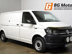 Vit Begagnad 2016 VW T6 Van | 139 800 kr (Marknadspris)
