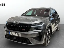 Grå Ny 2025 Skoda Kodiaq Business Line SUV | 579 700 kr