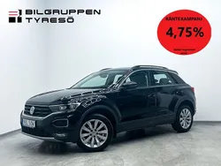 Svart Begagnad 2020 VW T-Roc SUV | 219 900 kr (Marknadspris)