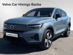 Grå Begagnad 2023 Volvo EC40 Single Motor SUV | 332 900 kr (Marknadspris)