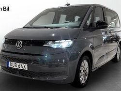 Grå (pure grey) Begagnad 2022 VW Multivan Minibuss | 464 900 kr (Superpris)