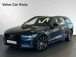 Blå Begagnad 2024 Volvo V60 Plus Kombi | 484 000 kr (Marknadspris)