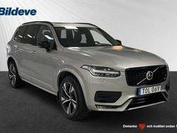 Begagnad 2023 Volvo XC90 SUV | 579 900 kr (Bra pris)