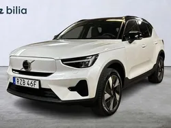 Vit Begagnad 2023 Volvo XC40 Core SUV | 419 900 kr