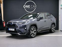 Grå Begagnad 2021 Toyota RAV4 SUV | 459 900 kr (Marknadspris)