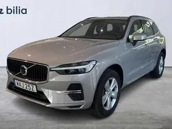 Begagnad 2023 Volvo XC60 SUV | 398 000 kr (Superpris)