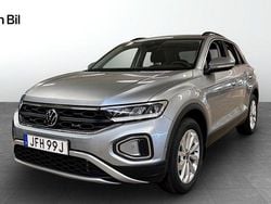 Silver Begagnad 2024 VW T-Roc Edition SUV | 304 900 kr (Lite dyr)