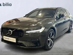 Mörkgrå Begagnad 2021 Volvo V90 R-Design Kombi | 429 900 kr (Marknadspris)
