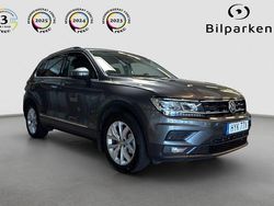Grå Begagnad 2019 VW Tiguan SUV | 229 990 kr (Marknadspris)