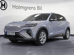 Blå Begagnad 2022 MG Marvel R Luxury SUV | 258 800 kr (Marknadspris)