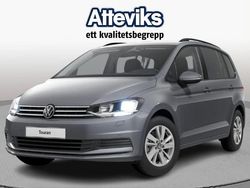 Ny 2025 VW Touran Edition Minibuss | 400 900 kr (Marknadspris)
