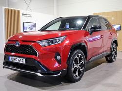 Rödmetallic Begagnad 2021 Toyota RAV4 Style SUV | 389 900 kr (Superpris)