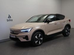 Ljusbrun Begagnad 2024 Volvo EC40 Ultra SUV | 499 500 kr (Dyr)