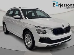 Vit Ny 2024 Skoda Kamiq Selection SUV | 299 000 kr (Marknadspris)